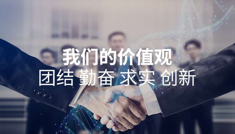 米兰体育·米兰网站在线登入-米兰(中国)